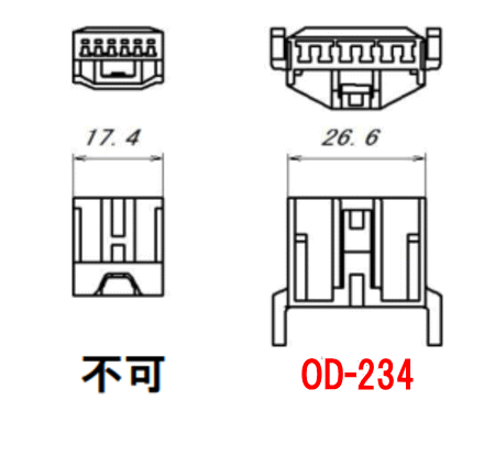 ハンドルボス ステアリングボス/ダイハツ車/交換部品//東栄